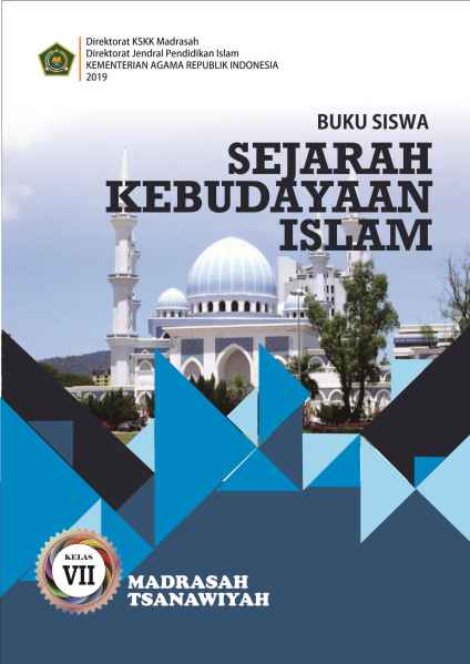 Sejarah Kebudayaan Islam MTs Kls VII