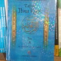 Tafsir Ibnu Kasir Juz 8