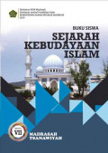 Sejarah Kebudayaan Islam MTs Kls VII