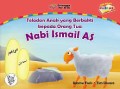 Nabi Ismail As