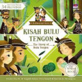 Kisah Bulu Tengon