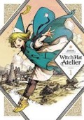 Atelier Of Witch Hat