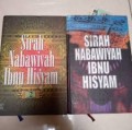 Sirah Nabawiyah Ibnu Hisyam