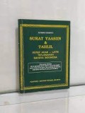 Surat Yaasiin dan Tahlil