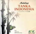 Antologi Tanka Indonesia