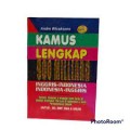 Kamus Lengkap 900 Milliard Inggris- Indonesia, Indonesia - Inggris
