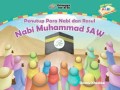 Nabi Muhammad SAW