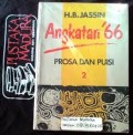 Angkatan 66 : Prosa dan Puisi