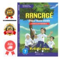 Rancage Diajar Basa Sunda Kurikulum Merdeka Kelas VII Fase D