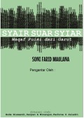 Antalogi Sonian: LUKISAN ANGAN