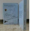 Tulisan Sastra